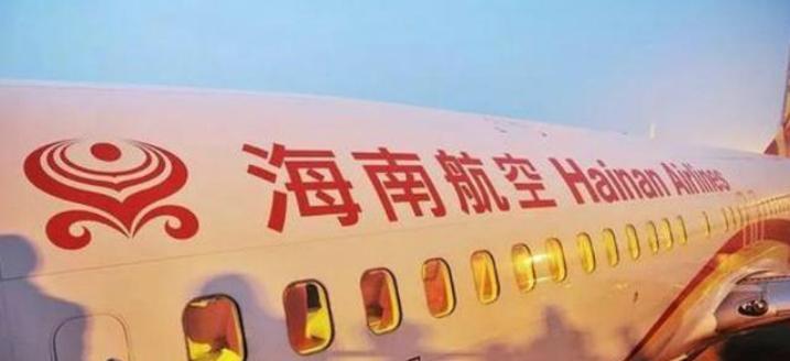 海南航空|国内第二大民企要“倒下了”？短短2年烧掉5600亿，今负债7500亿