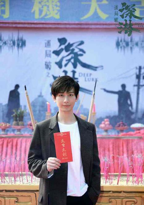 成毅|《琉璃美人煞》正在热播,成毅还有三部未播剧傍身,开启霸屏模式