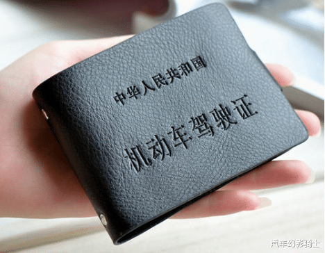 交通法规|还没拿到驾照的注意了，国庆过后驾考有新规，拿驾照变得更难！