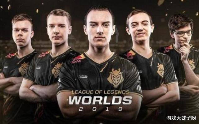 『g2』G2女粉立下flag，如果G2夺冠自己去拍片，老板本人过来评论