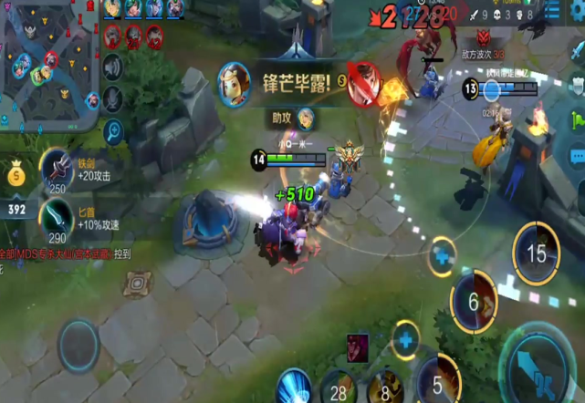 打野|王者荣耀：现在的打野为什么只抓对抗路？原因不是看不起射手！