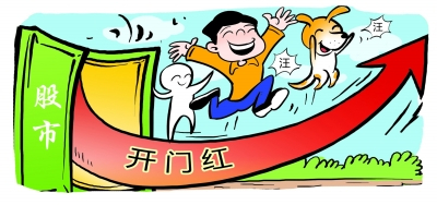 大盘 中国股市下最后通牒，主力瞒天过海欲造“井喷之势”，散户：跟上！