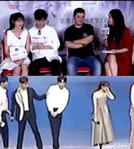 成毅|刚红就不尊重女生?为了钱与钢铁大佬的老婆私会!他是娱乐圈第一绿茶男了吧?