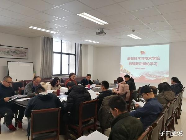 ▲职场老鸟说职场之一,沟通是个技术活,一定要说好这六句话