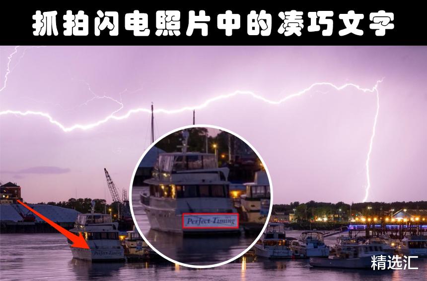 马克·吐温|罕见的巧合：概率极低，但却真实发生过的6个巧合事件