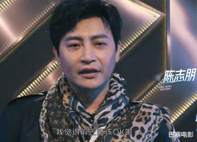 乘风破浪的姐姐|一群“卖油郎”？男版“浪姐”溅我一脸油，就这就这？