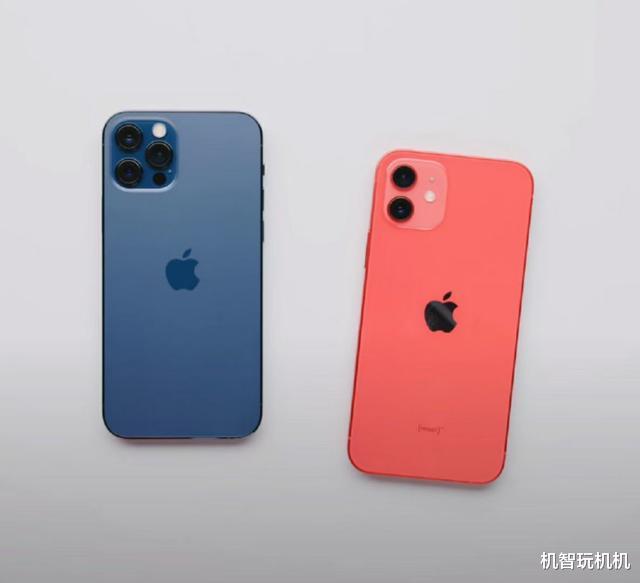 iphone12|苹果还是没撑过三天!iPhone12正式跌破官方价