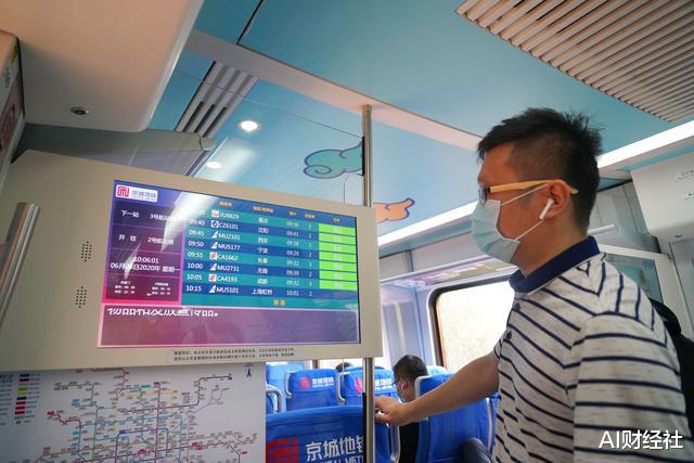 理赔■航班延误的致富密码：40元投保最高可赔8000元，90%保费被平台抽走