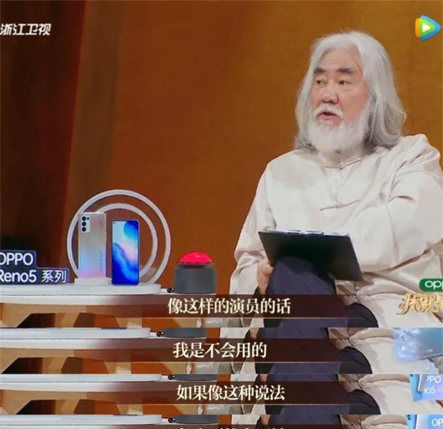 爱豆解说 《隐秘》李梦被曝耍大牌为难工作人员，《白鹿原》被换角真不冤