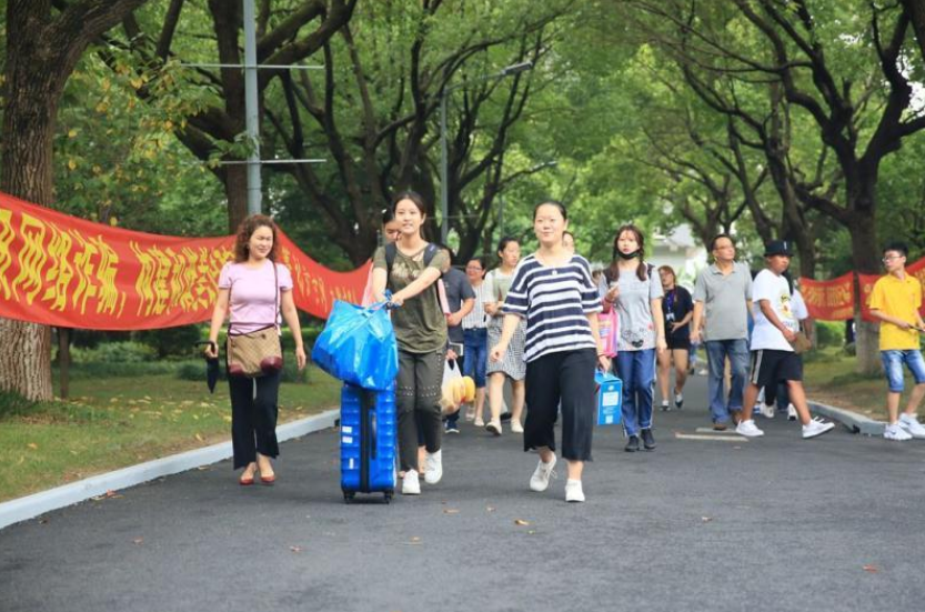 教育厅|教育厅“最新”通知:准大学新生迎来一个坏消息,家长欲哭无泪