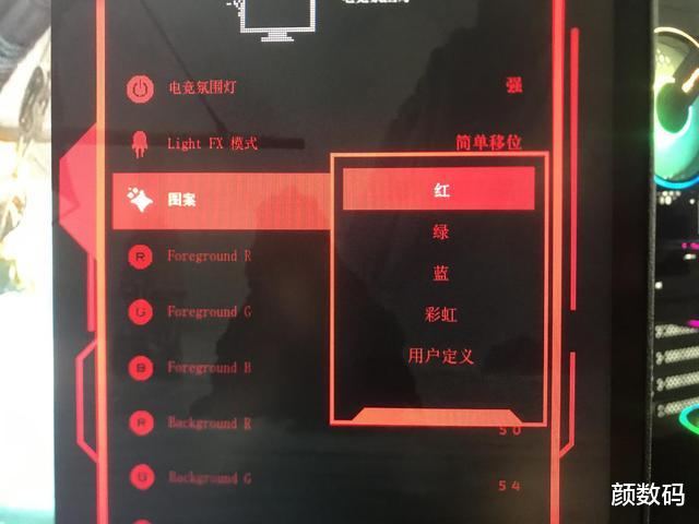 显示器|AGON电竞显示器AG273QG上手体验：这或许才是更完美的电竞形态