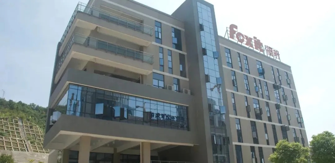 pdf|“天才少年”创业20年,死磕PDF一项业务,如今身家近85亿!