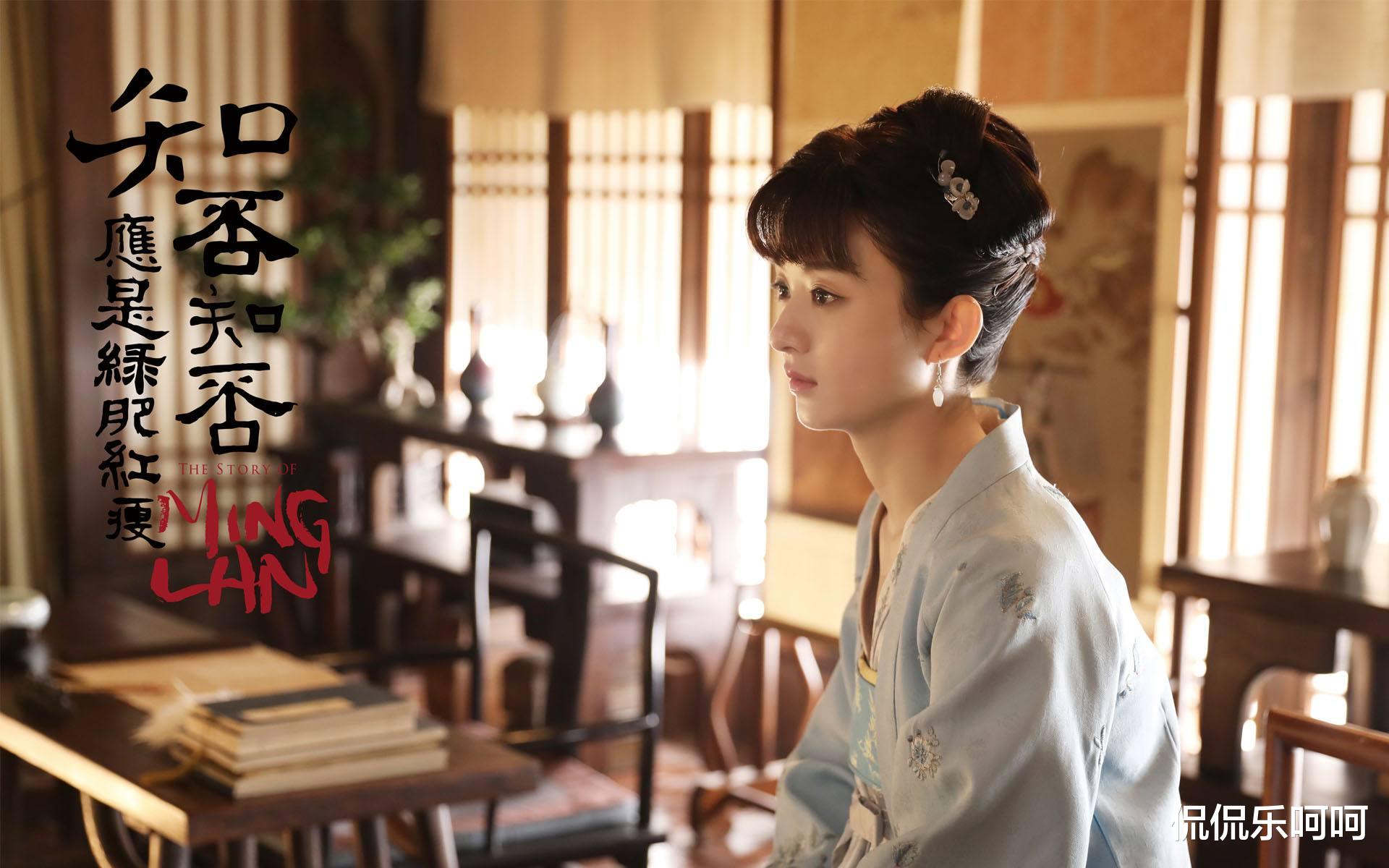 杨紫|“名字都念不对”的4部剧，收视率却出奇的高，不信你一部没看过