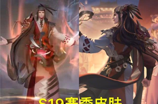 『阿轲』S19赛季更新确定，三款限定下架没关系，388留给阿轲刘邦一样赚！