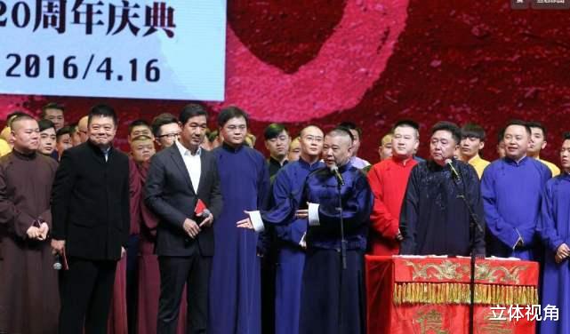相声|为何民营相声团体德云社空前团结，而公私合营的青曲社却内讧了？