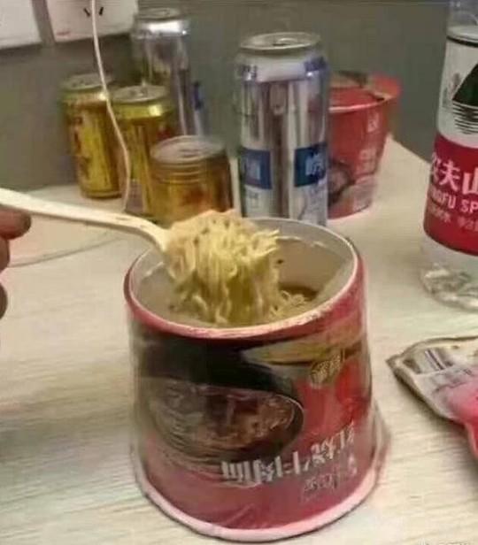 |妹子说要我在下面接住她，我真是怕手抖给摔了啊，你们看看这样的妹子摔地上多可惜呢