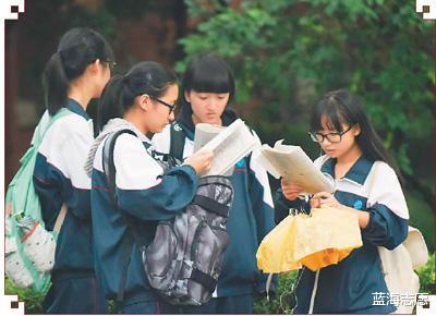 『高校』疫情过后的新高考是增加了难度还是增加了竞争？