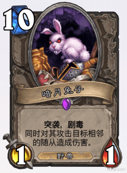 炉石传说|炉石传说版本更新，去掉凑数卡，王师傅还有九张一分卡，你同意吗