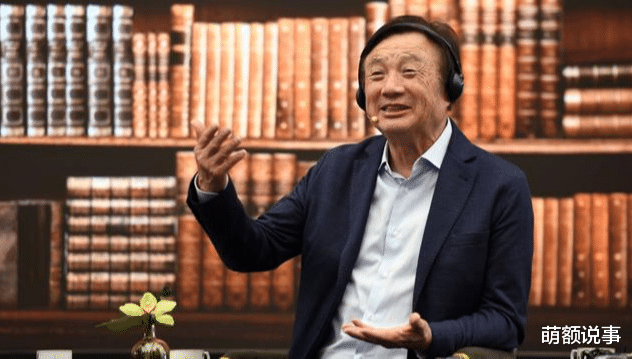 华为|700000000!华为正式宣布,美科技界炸锅:它们能成功了?