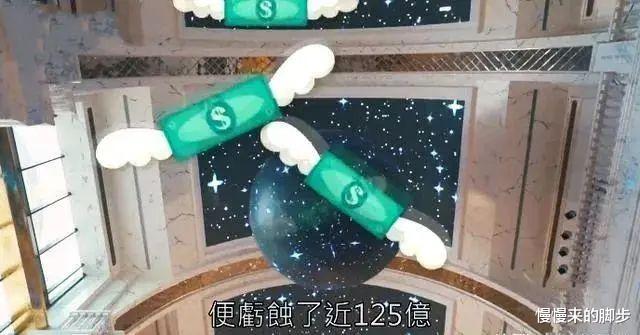 #吴佩慈#吴佩慈一个人的豪门戏：男人的钱既不好拿也不好骗