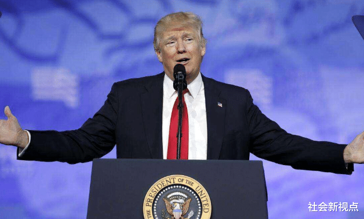 美国|特朗普比印度还过分?退出有中国参与的组织,要全世界“二选一”?