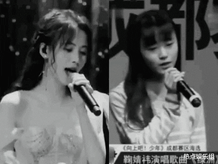 「人物设定」鞠婧祎14岁：美女，18岁：没法看，20岁：仙女，网友：长相穿越？