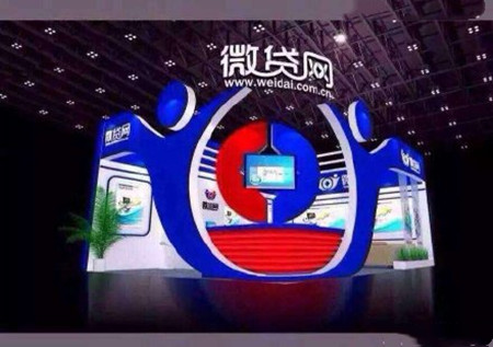 「微贷网」又一家网贷平台倒下了：微贷网退出网贷