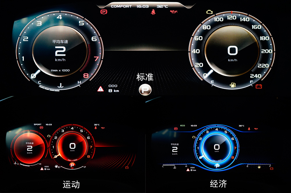 吉利汽车|增配不加价 造型更年轻 吉利2021款博瑞实拍简评