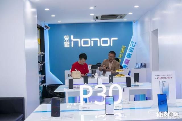 华为荣耀|荣耀手机:一个旧时代结束了,一个新时代开始了