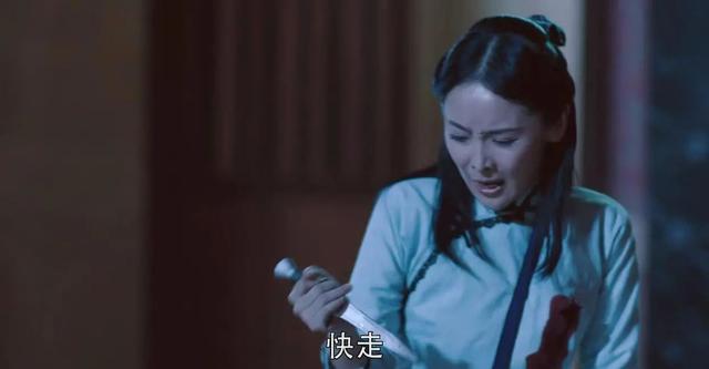 『任嘉伦』谍战片秒变神剧,女主刘曼疑似背锅,任嘉伦注定铩羽而归?