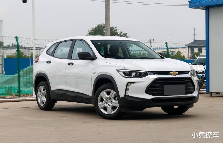雪佛兰Trax|可惜了一款高性价比SUV，比缤智好看，油耗5.1L，降3万仍卖不动
