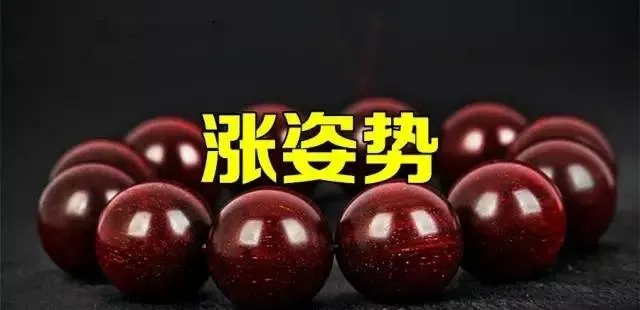 文玩|玩文玩的朋友都追求越大越好