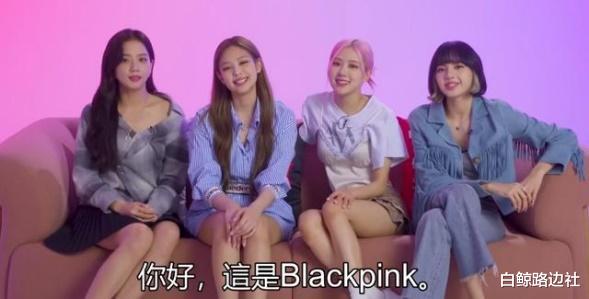 blackpink|\人间香奈儿\滤镜破碎，韩国当红女团模仿抄袭，网友：看够了