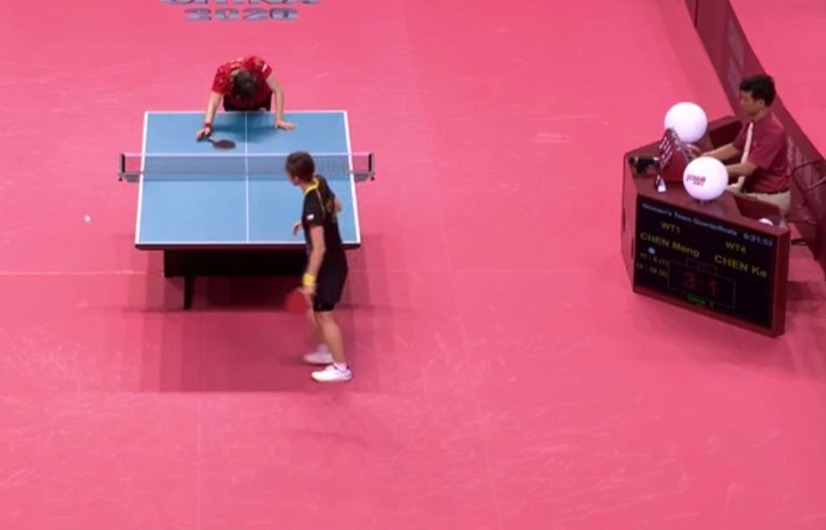 爵士队|国乒世界第一爆发，7-10狂追5分逆转！趴球台掉拍子 小魔王11连胜