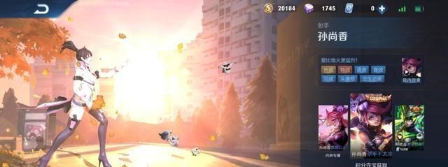 [太极剑]孙尚香晋升T0射手！学会轻松超神，这套铭文很关键