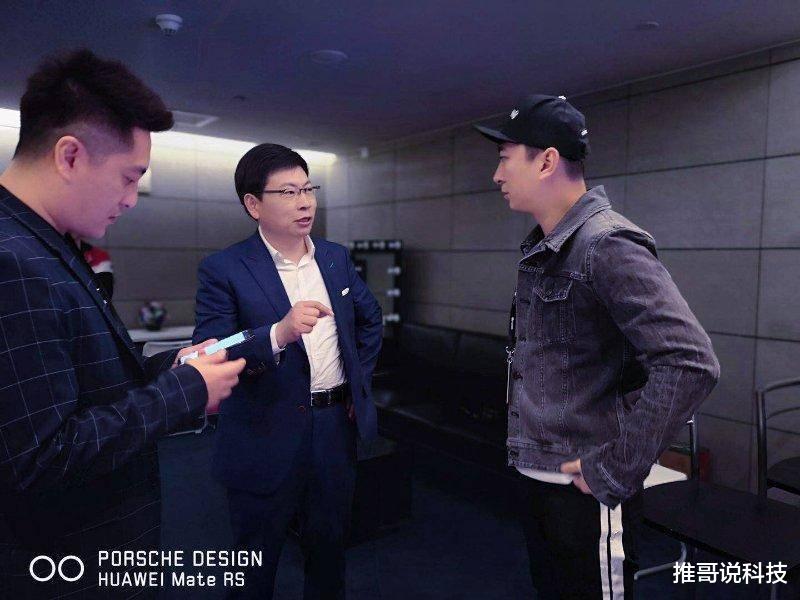 华为|王思聪放弃华为保时捷，上手了iPhone12 pro max