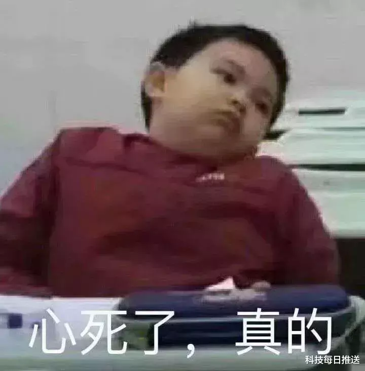 爱奇艺■致爱奇艺：凭什么拿我的隐私打我的脸？