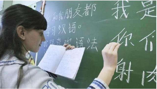 [汉语]汉语已加入国外高考！看看外国人做的题目，中国学生会做吗？