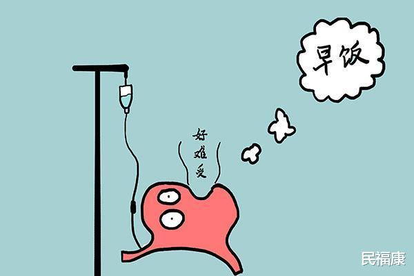 [排毒]很多男性睡前的不良习惯，或许比喝酒还伤肝，若中招趁早改