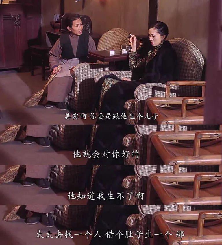 许鞍华|越是全网群嘲，我越怀念这部良心华语片