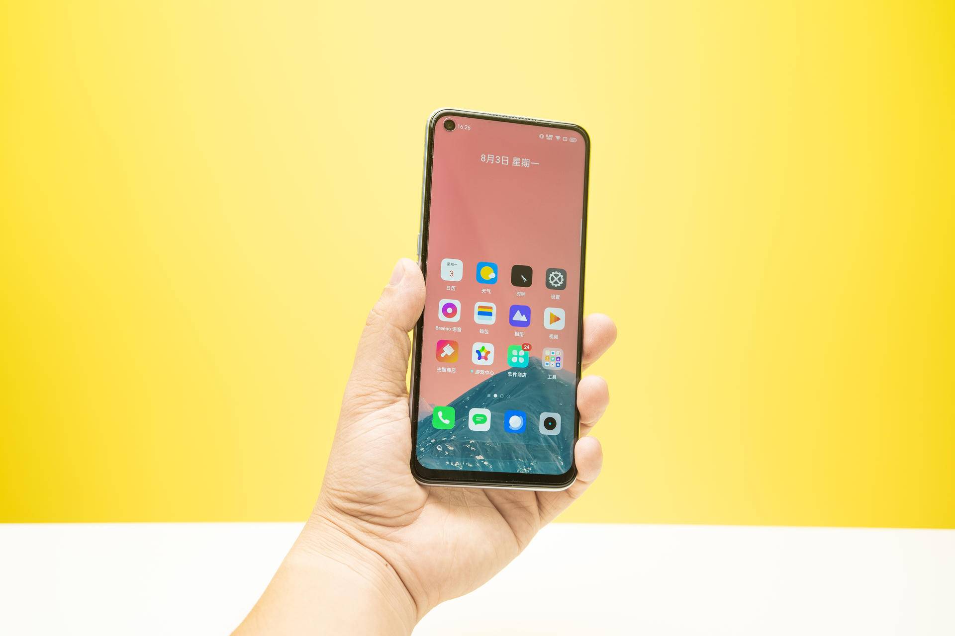 空调|realme 真我 V5 上手简评——真的很香吗？
