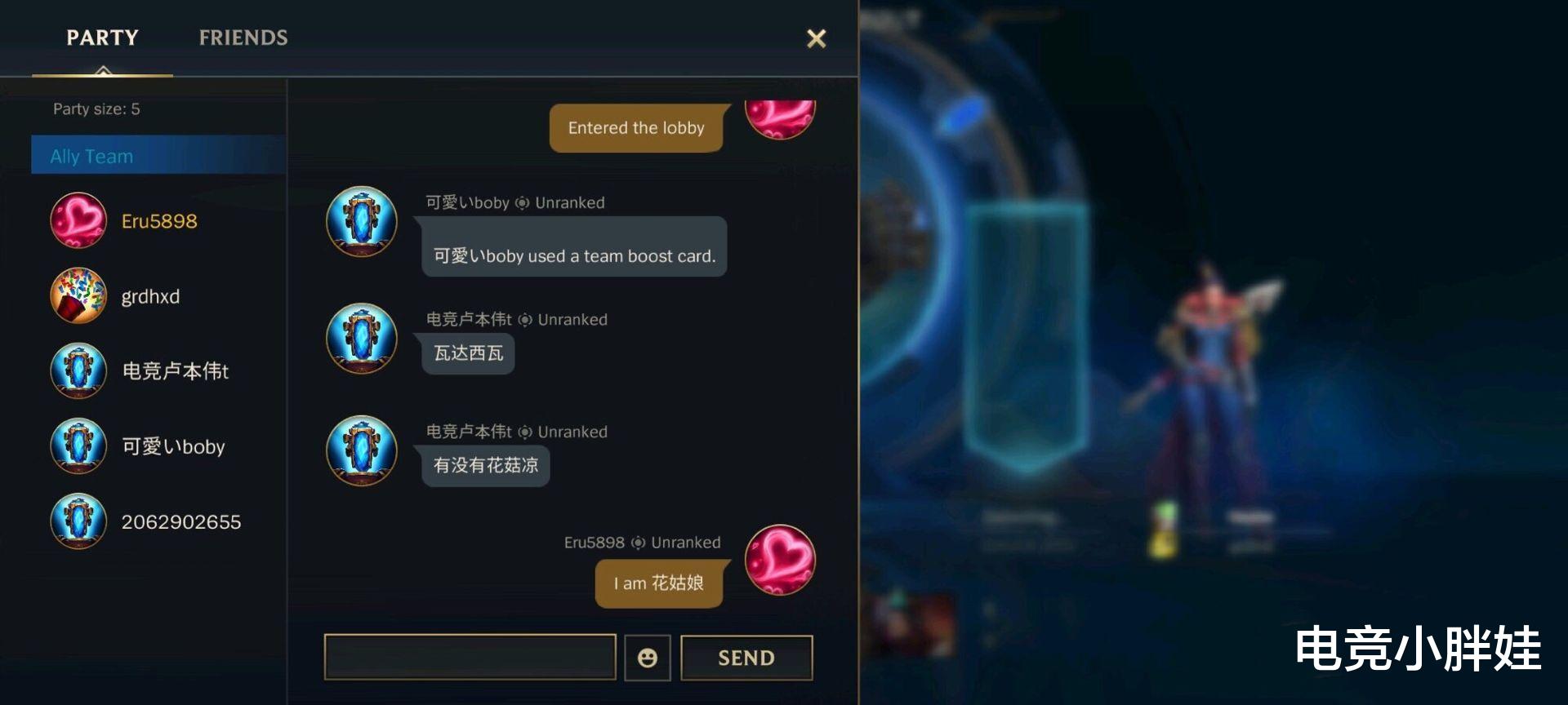 手机游戏|英雄联盟手游仅公测7天，就有“物理外挂”出现，玩家轻松再现端游精彩操作