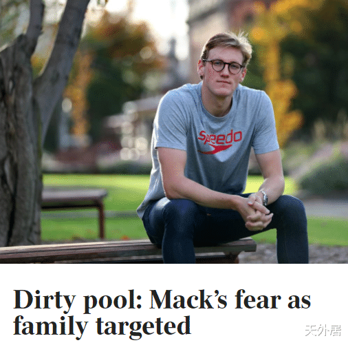 「孙杨」孙杨火了!全世界媒体聚焦,霍顿:我的家人每天都生活在恐惧中