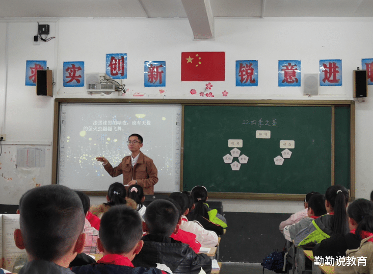 |小学生“请假条”火了，7个字阐明请假原因，老师：谁都有那时候