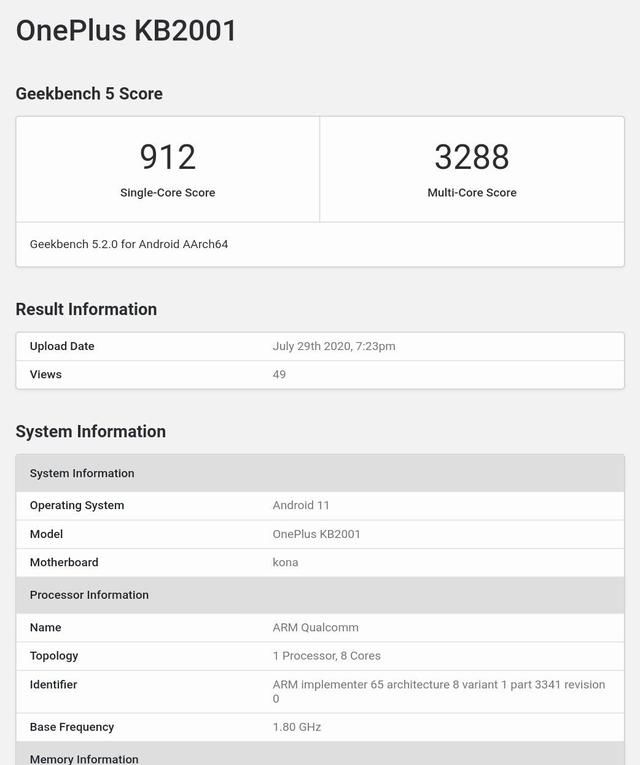 一加科技|一加手机8T现身：后置四摄加骁龙865Plus值得期待！
