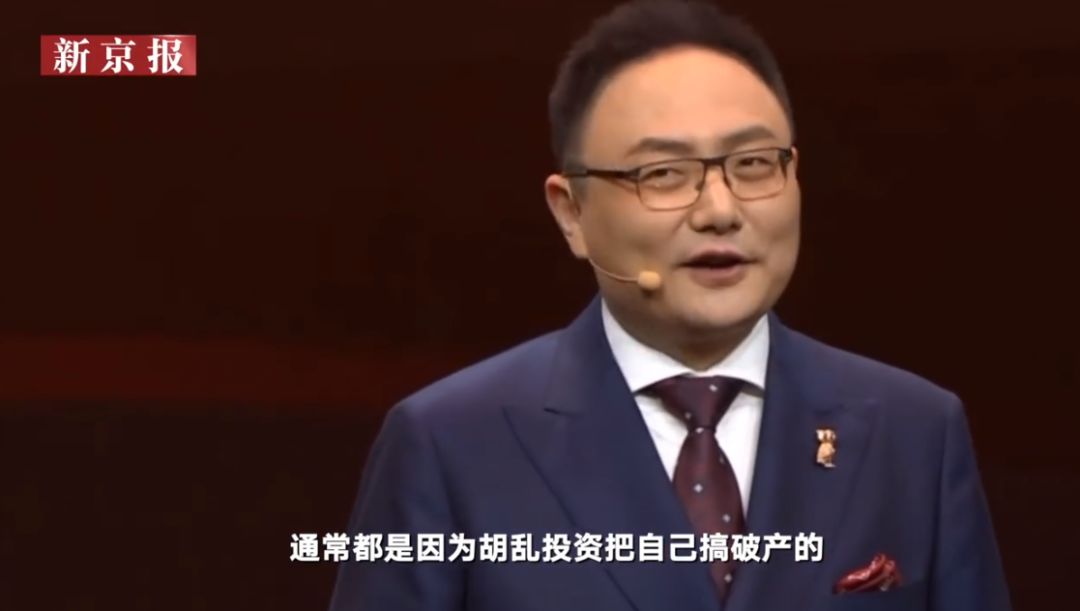 华为2019年收入超8500亿元；罗振宇调侃王思聪；人人网重返社交市场