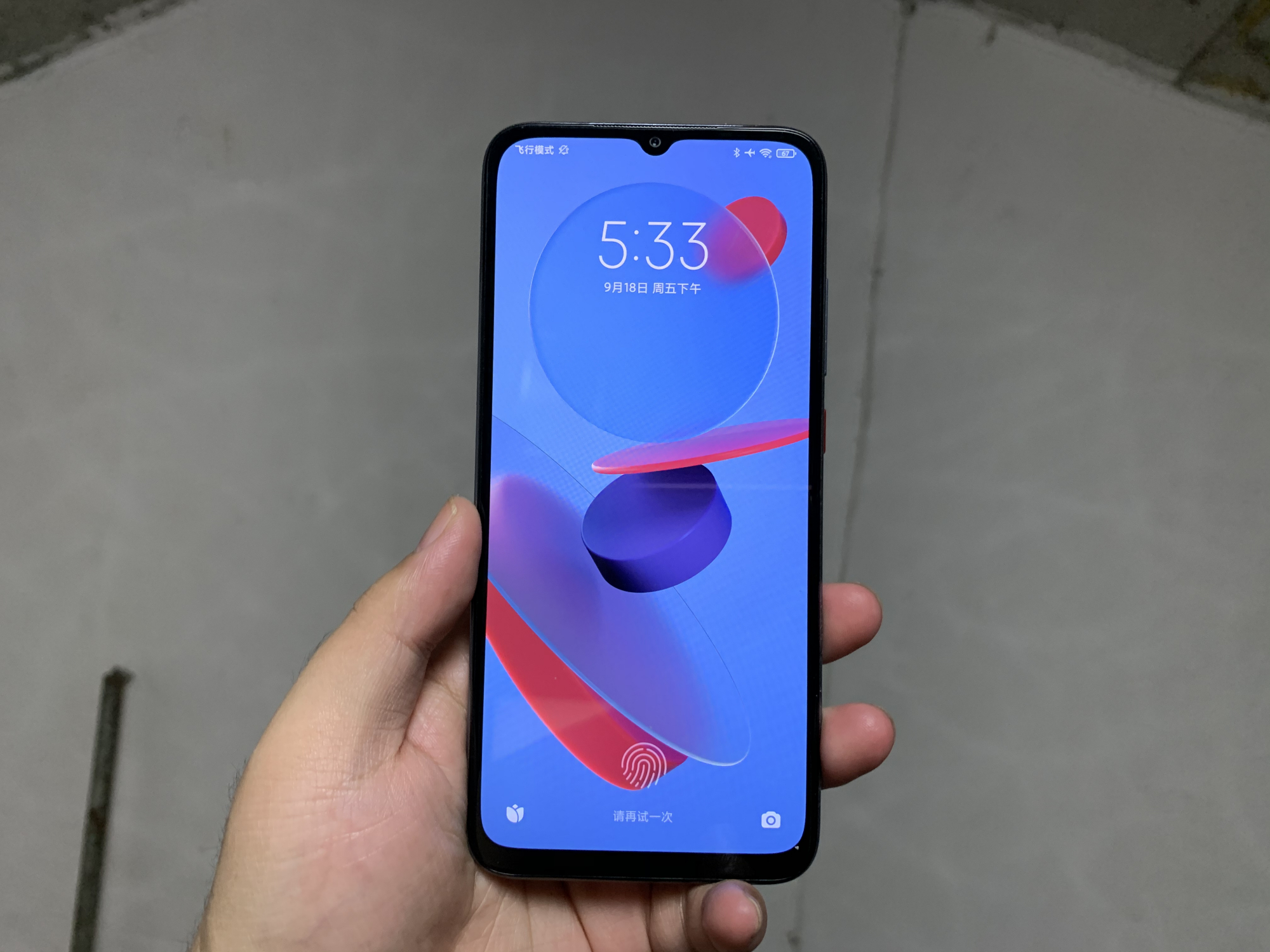 realme X|当下性价比最高的四款手机,三年不过时,入手不吃亏!