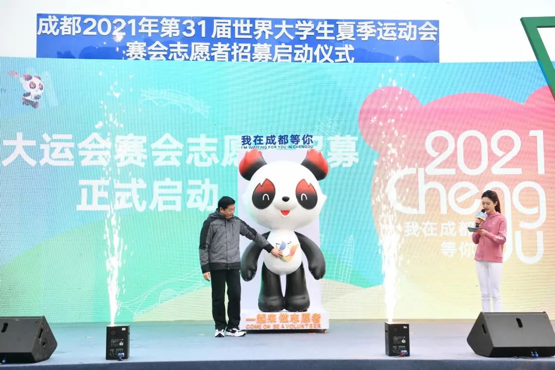 红星新闻 征集开始，等你来定！