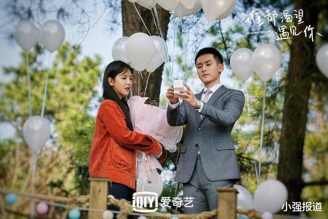 电视剧|推荐4部高甜霸总剧,部部都是精品好剧,这其中总有一部你喜欢?