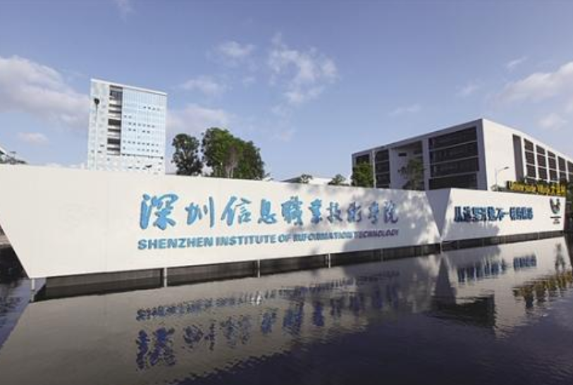 高职院校|这4所专科院校办学实力强，毕业生就业率高，不输末流的本科